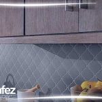 کاشی بین کابینیتی