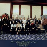 دورهمی کاشی و سرامیک حافظ 1401